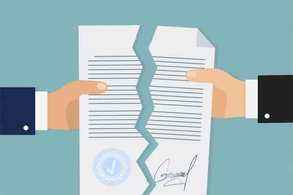 Ripped-Document-600×401 Ripped Document